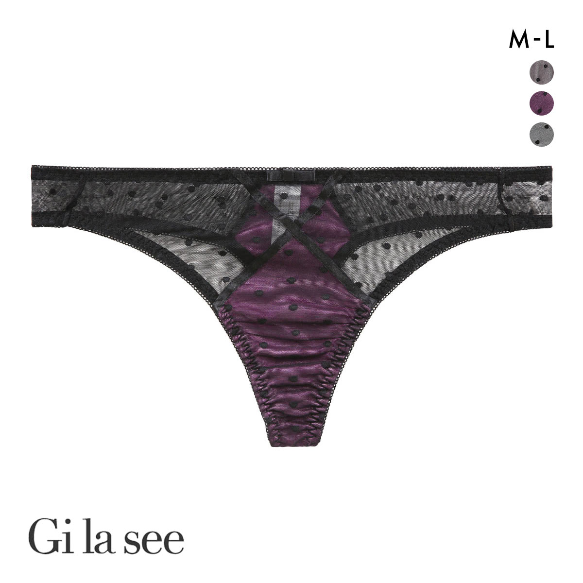 ギャラシー 美乳ブラ サテン×ポルカドット フレンチシック Tバック ショーツ ML 総レース タンガ ソング レディース(PU-パープル-M)