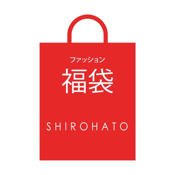 スタンダード ショーツ 3枚セット 福袋 おまかせ