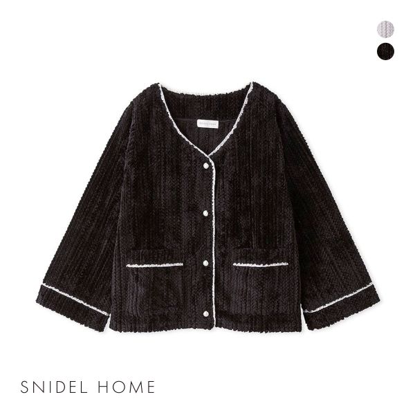 スナイデルホーム ソフトボアカーディガン パジャマ ルームウェア SNIDEL HOME