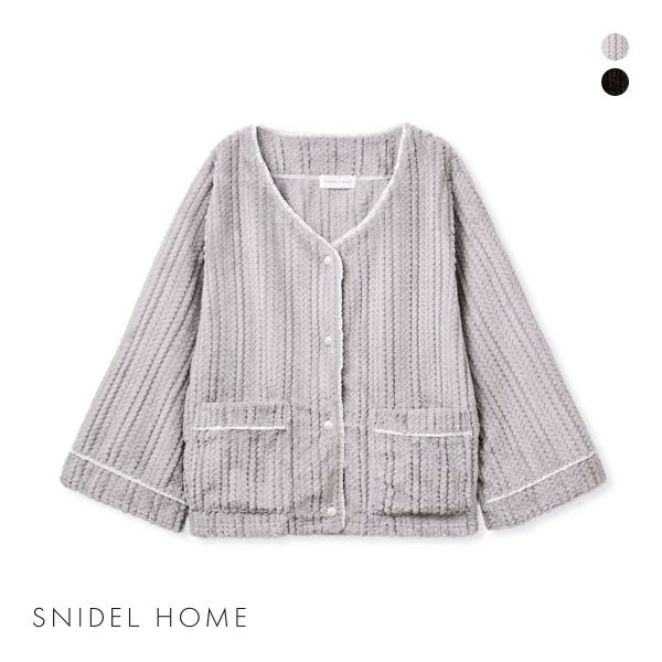 30%OFF スナイデルホーム ソフトボアカーディガン パジャマ ルームウェア SNIDEL HOME 30%OFF スナイデルホーム ソフトボアカーディガン パジャマ ルームウェア SNIDEL HOME