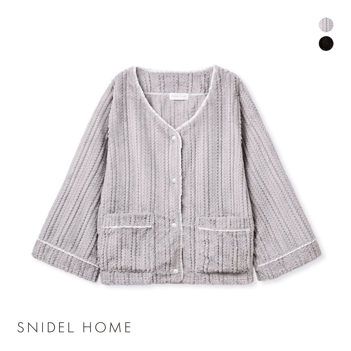 SNIDEL HOME HAPPYBOX2025 新品カーディガンルームソックス SNIDEL HOME HAPPYBOX2025 新品カーディガンルームソックス最新