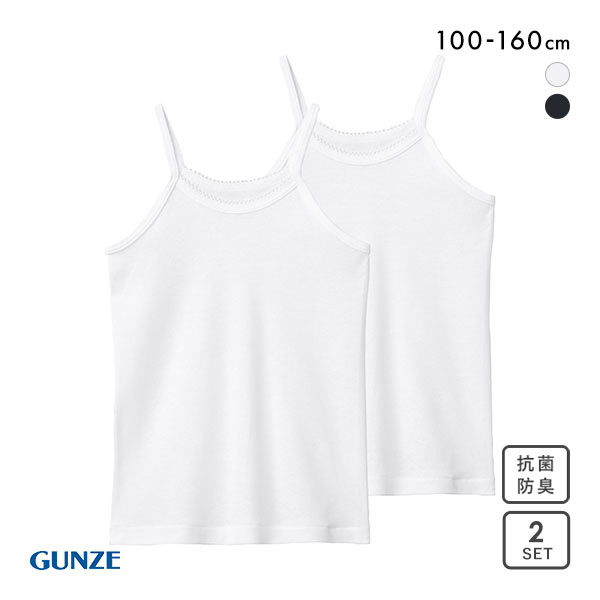 20OFFڥ᡼(30)  GUNZE å ˥  ߥ 2 륺 餫100 Ҷȩ λ 