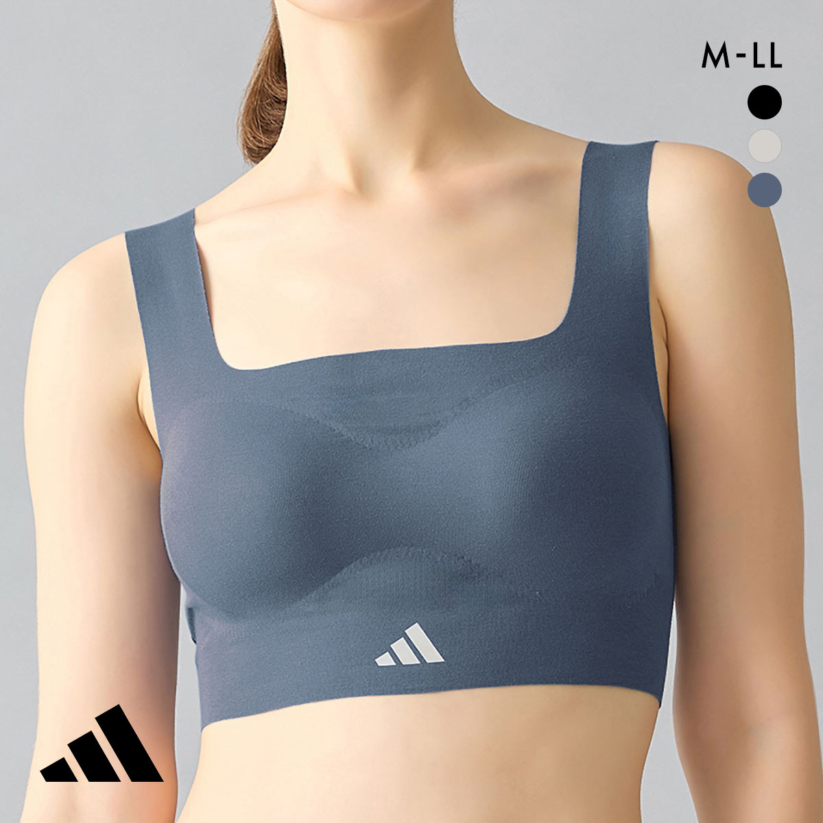 アディダス 無縫製ノンワイヤー ブラジャー adidas(BGY-ブルーグレー-M)
