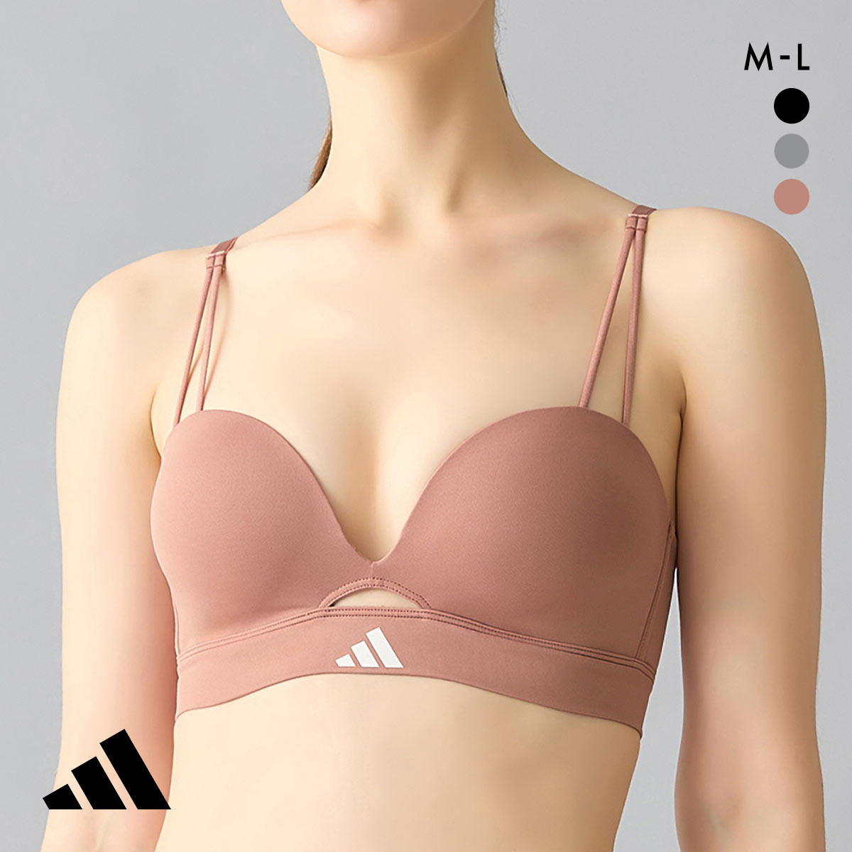 アディダス ノンワイヤー ブラジャー レディース adidas(LBR-薄ブラウン-M)