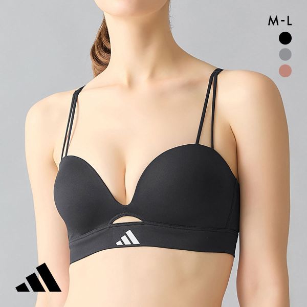 20%OFF アディダス ノンワイヤー ブラジャー レディース adidas 20%OFF アディダス ノンワイヤー ブラジャー レディース adidas