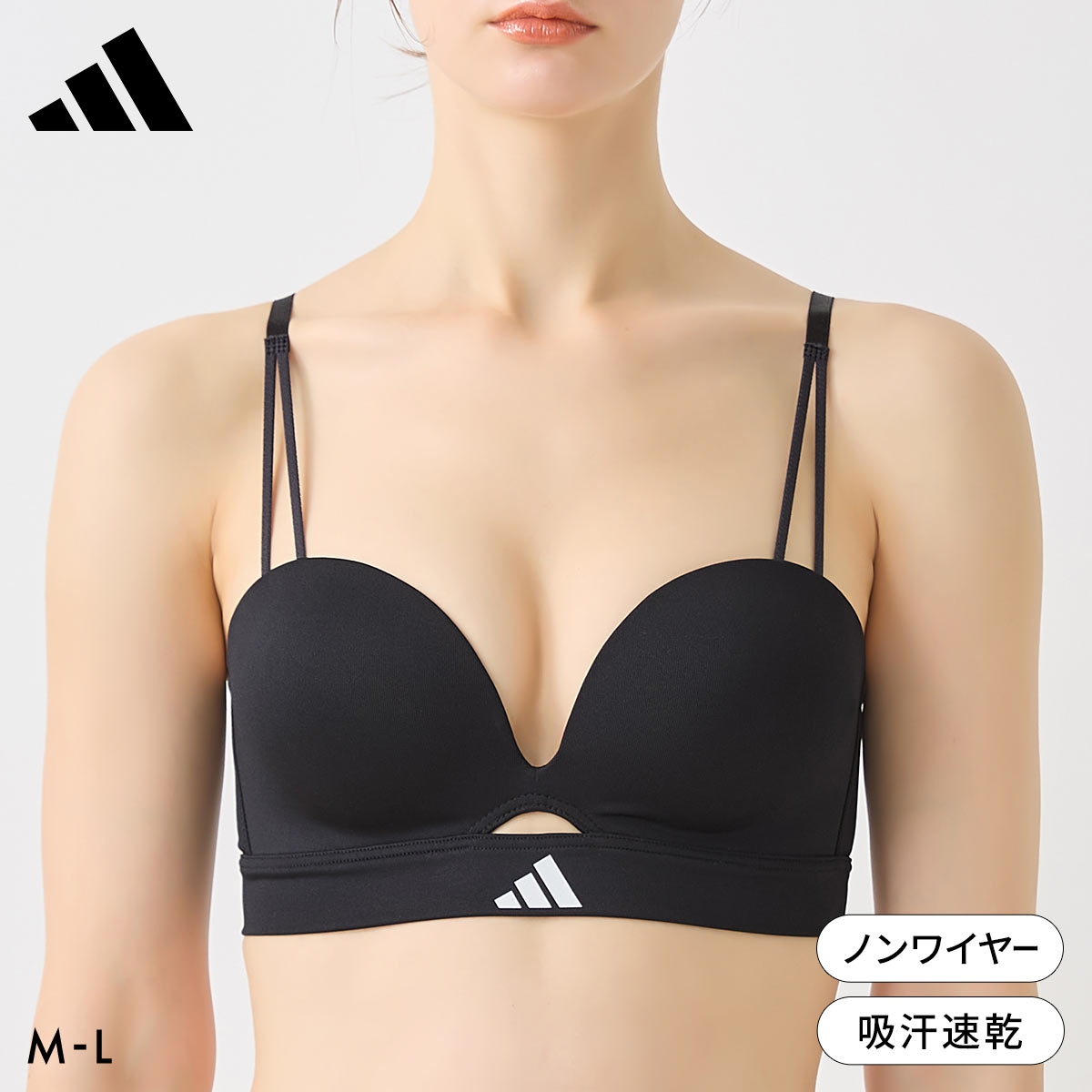 アディダス プッシュアップ ノンワイヤー ブラジャー レディース スポーツ ワイヤレスブラ adidas(BK-ブラック-M)