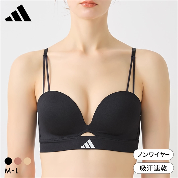 アディダス プッシュアップ ノンワイヤー ブラジャー レディース スポーツ ワイヤレスブラ adidas