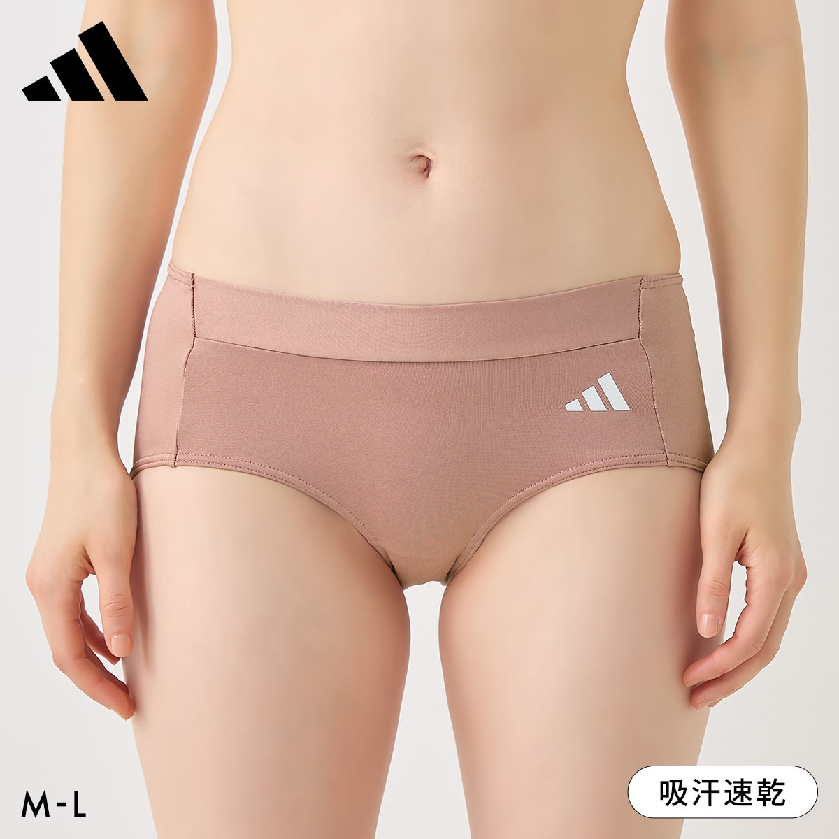 アディダス スタンダードショーツ レディース スポーツ 吸汗速乾 adidas(PBR-ピンクブラウン-M)