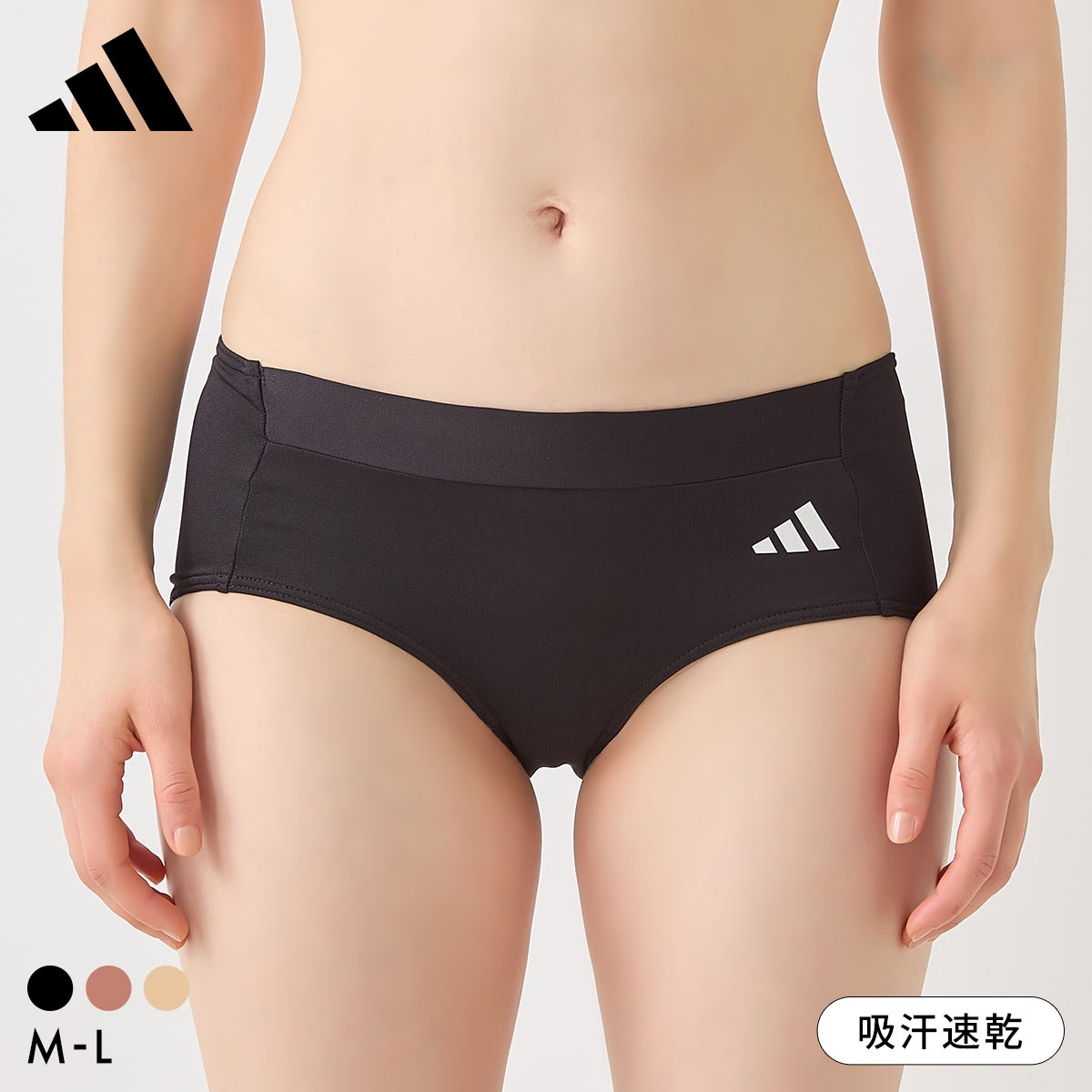 アディダス スタンダードショーツ レディース スポーツ 吸汗速乾 adidas