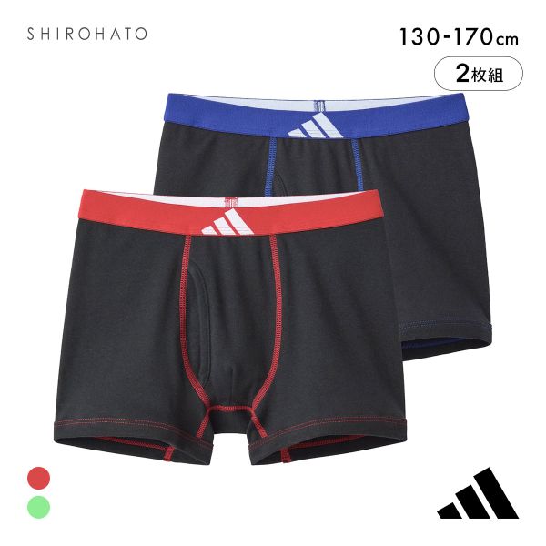 アディダス キッズ ジュニア用 綿100％ ボクサーパンツ 2枚組 adidas