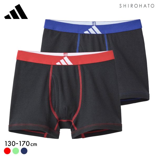 アディダス キッズ ジュニア用 綿100％ ボクサーパンツ 2枚組 adidas