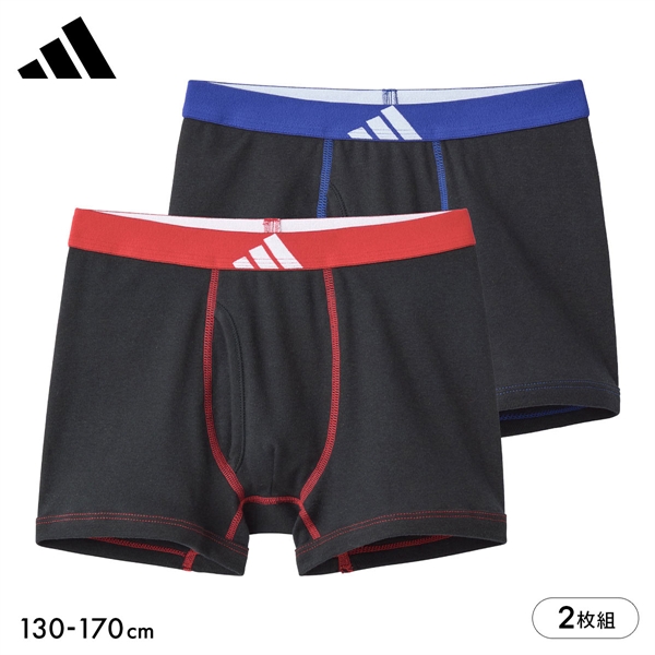 アディダス キッズ ジュニア用 綿100％ ボクサーパンツ 2枚組 adidas