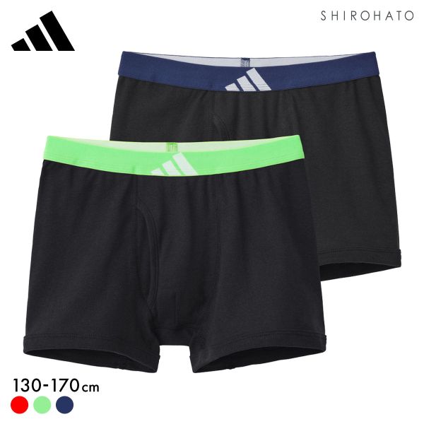 アディダス キッズ ジュニア用 綿100％ ボクサーパンツ 2枚組 adidas