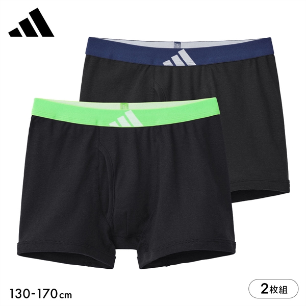 アディダス キッズ ジュニア用 綿100％ ボクサーパンツ 2枚組 adidas