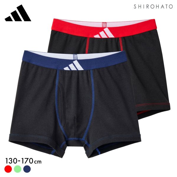 アディダス キッズ ジュニア用 綿100％ ボクサーパンツ 2枚組 adidas
