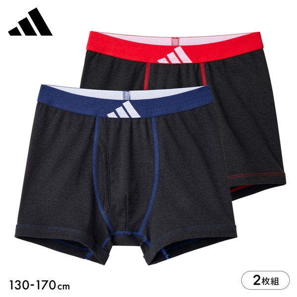 アディダス キッズ ジュニア用 綿100％ ボクサーパンツ 2枚組 adidas