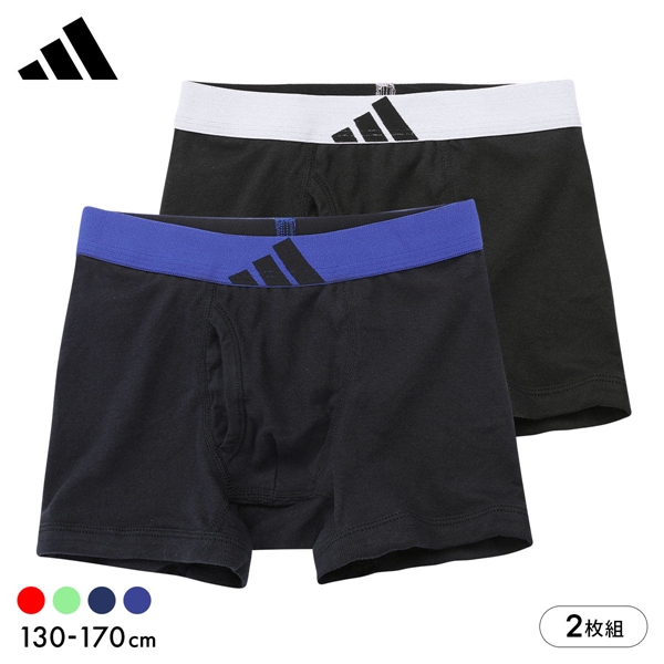 アディダス キッズ ジュニア用 綿100％ ボクサーパンツ 2枚組 adidas