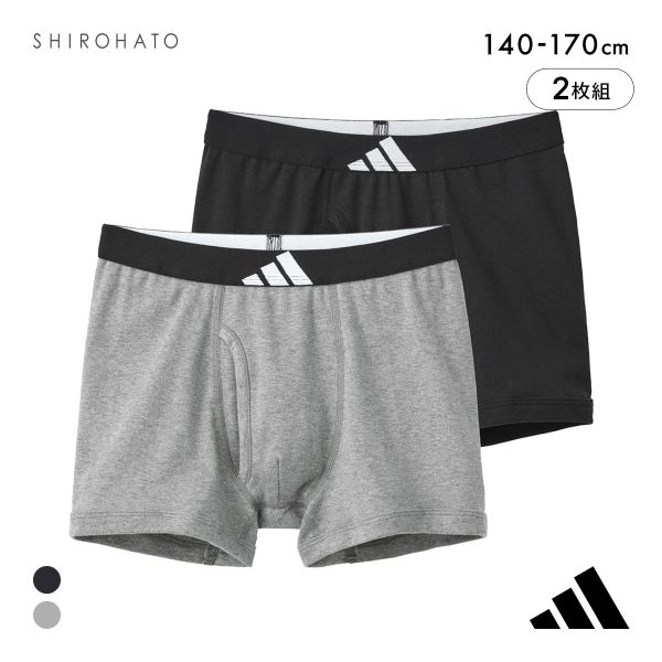 アディダス キッズ ジュニア用 綿100％ ボクサーパンツ 2枚組 adidas