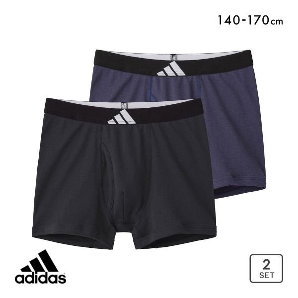 アディダス キッズ ジュニア用 綿100％ ボクサーパンツ 2枚組 adidas