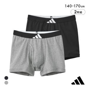 アディダス キッズ ジュニア用 綿100％ ボクサーパンツ 2枚組 adidas