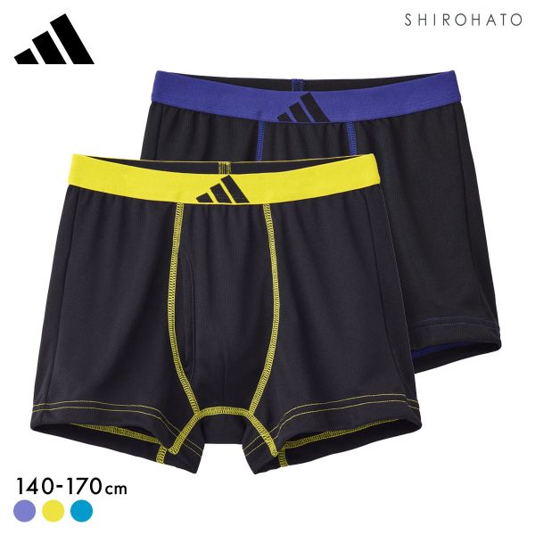 アディダス キッズ ジュニア用 メッシュ ボクサーパンツ 2枚組 adidas