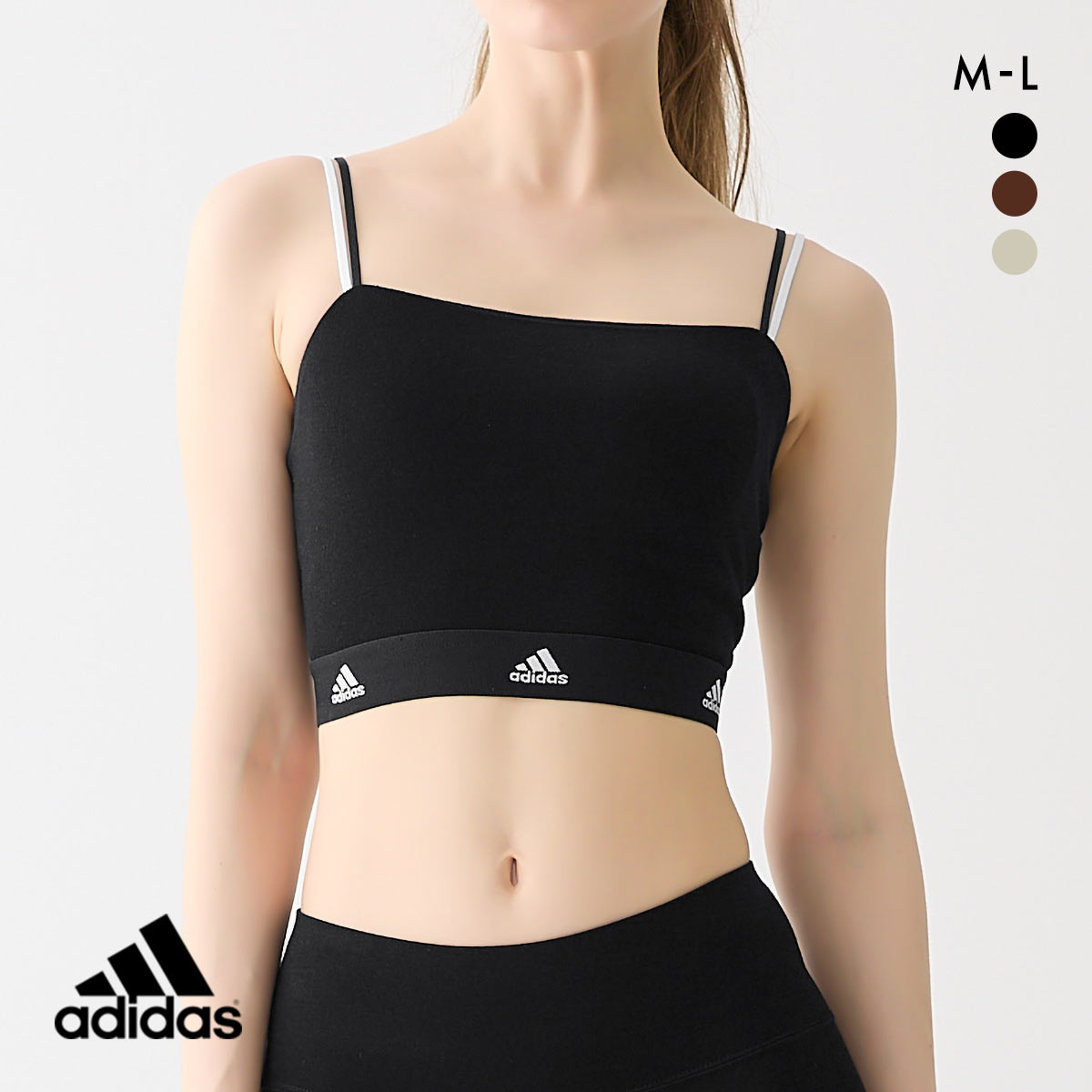 アディダス ブラキャミ ショート丈 カップ付き キャミソール インナー レディース 吸汗速乾 adidas(BK-ブラック-M)