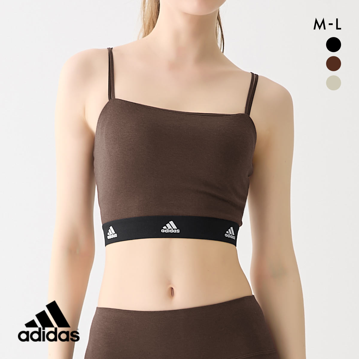 アディダス ブラキャミ ショート丈 カップ付き キャミソール インナー レディース 吸汗速乾 adidas(BR-ブラウン-M)