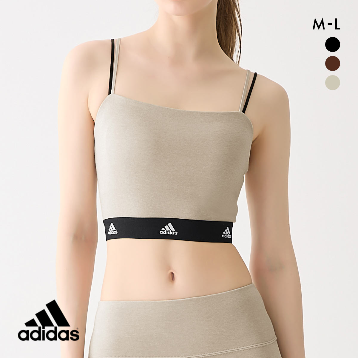 アディダス ブラキャミ ショート丈 カップ付き キャミソール インナー レディース 吸汗速乾 adidas(GG-グレージュ-M)
