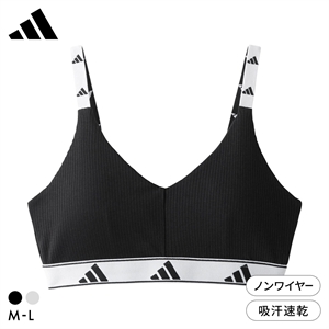 アディダス リブ ノンワイヤー ブラジャー レディース スポーツ 吸汗速乾 綿混 adidas