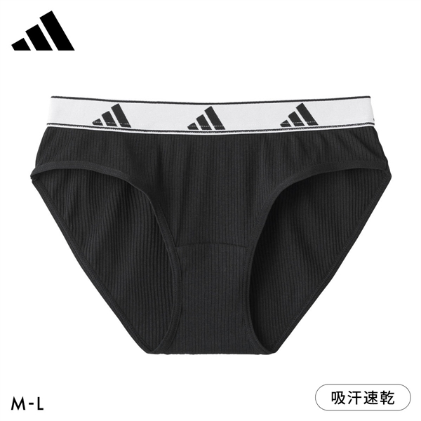 アディダス リブ スタンダードショーツ レディース スポーツ 吸汗速乾 綿混 adidas