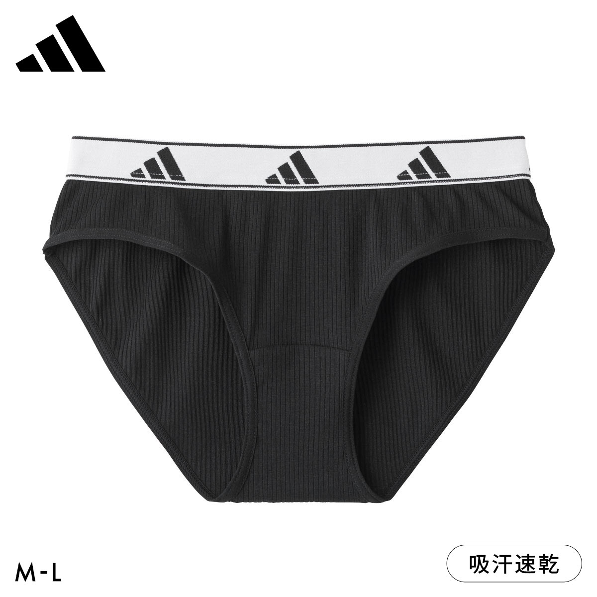 アディダス リブ スタンダードショーツ レディース スポーツ 吸汗速乾 綿混 adidas(BK-ブラック-M)