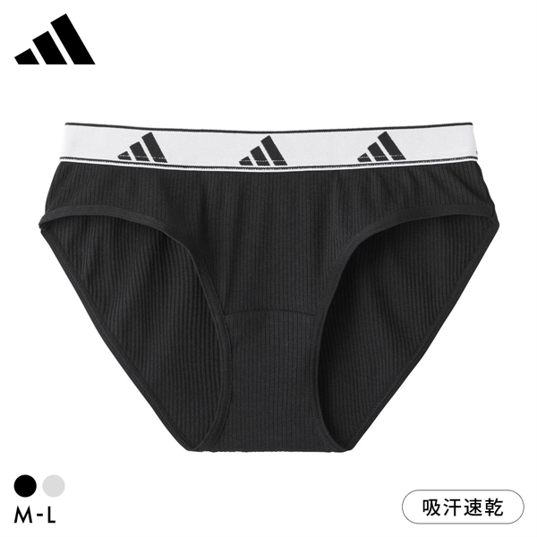 アディダス リブ スタンダードショーツ レディース スポーツ 吸汗速乾 綿混 adidas