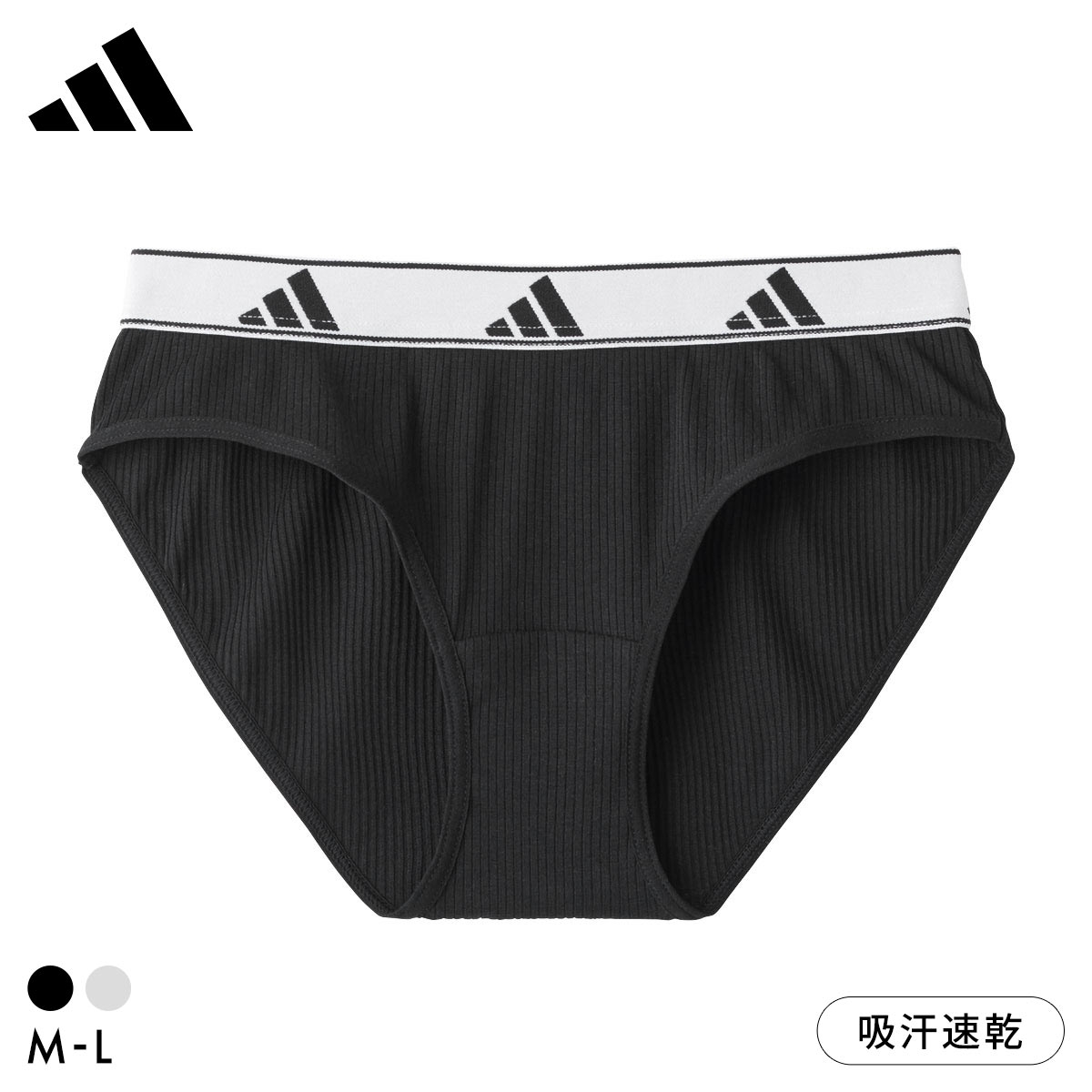 アディダス リブ スタンダードショーツ レディース スポーツ 吸汗速乾 綿混 adidas