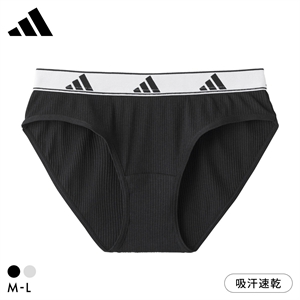 アディダス リブ スタンダードショーツ レディース スポーツ 吸汗速乾 綿混 adidas