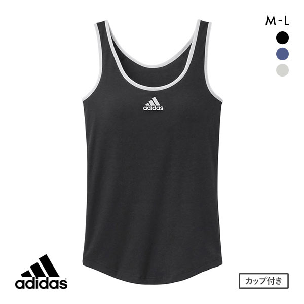 アディダス adidas ブラタンクトップ カップ付き インナー レディース