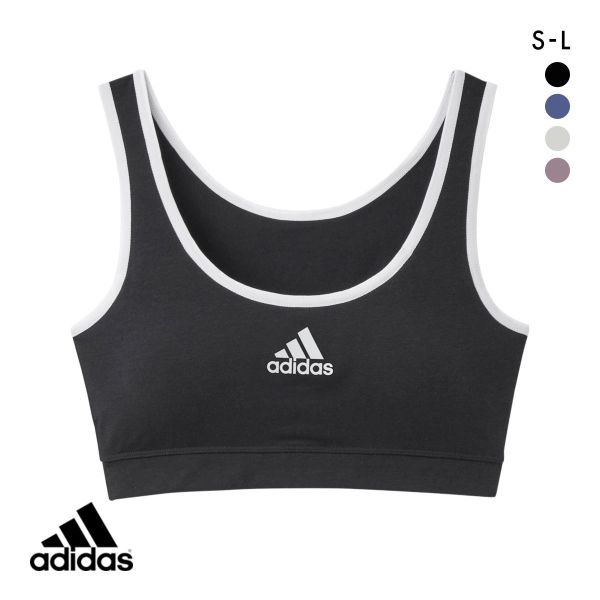 アディダス adidas ハーフトップ ノンワイヤー ブラジャー レディース 綿混 単品