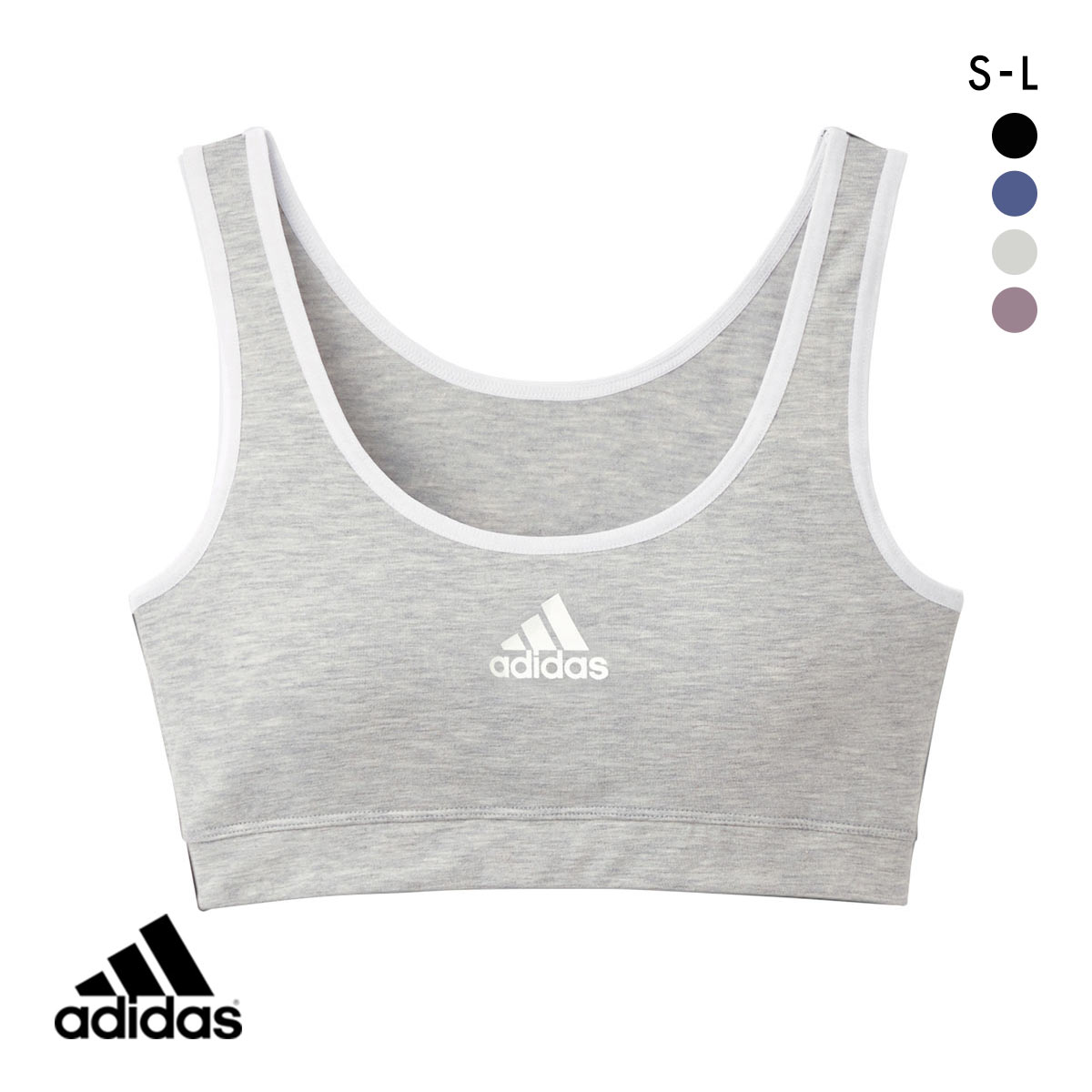 アディダス adidas ハーフトップ ノンワイヤー ブラジャー レディース 綿混 単品(HGY-杢グレー-S)