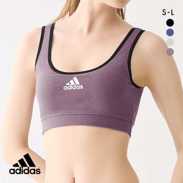 アディダス adidas ハーフトップ ノンワイヤー ブラジャー レディース 綿混 単品