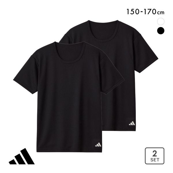 アディダス 半袖 2枚組 Tシャツ キッズ用 adidas