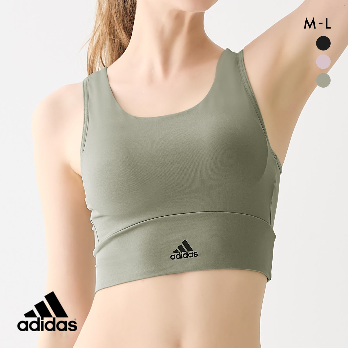 アディダス adidas クロップトップ ノンワイヤー ブラジャー スポーツブラ 単品