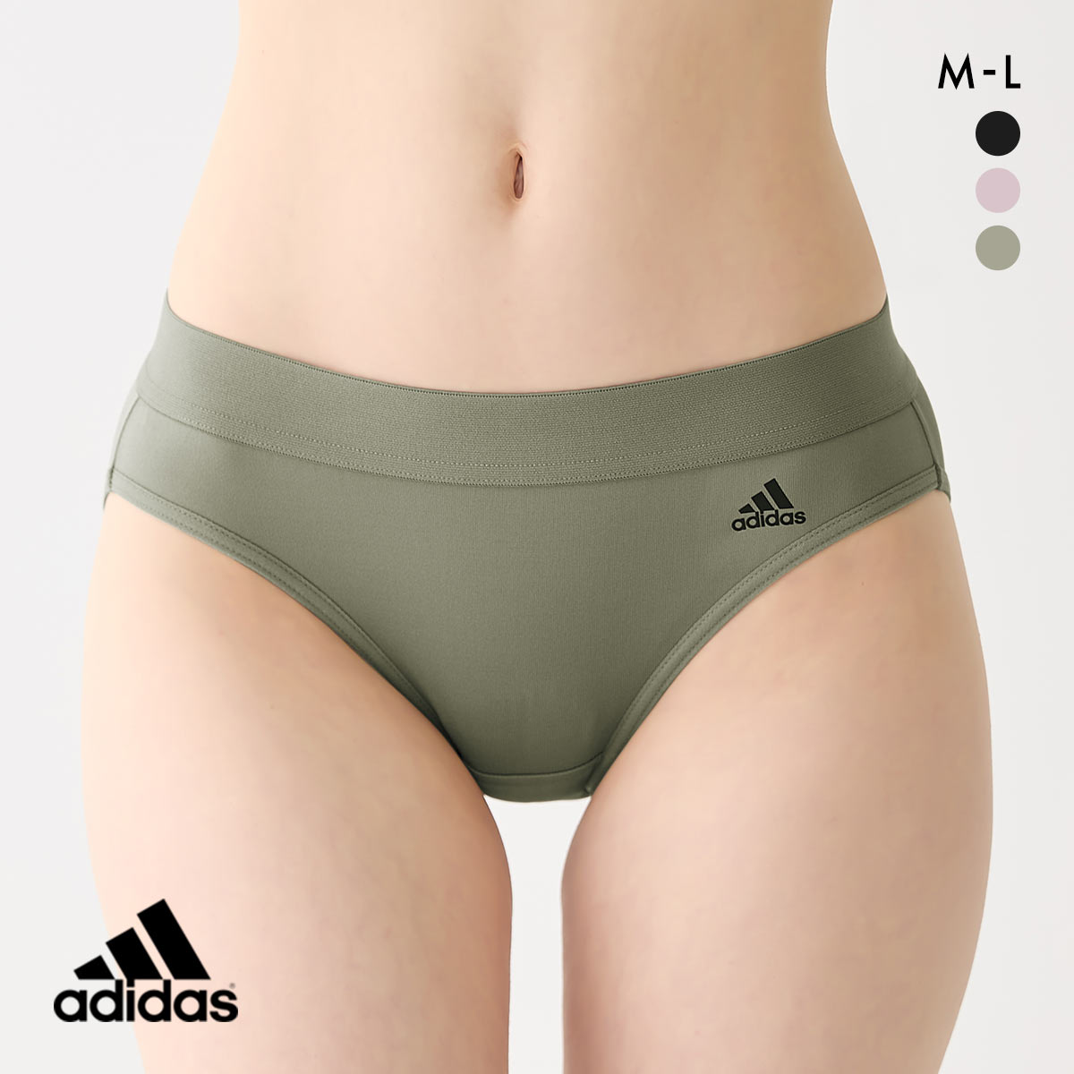 メロディハープ アディダス ハーフショーツ レディース adidas | SHIROHATO(白鳩)