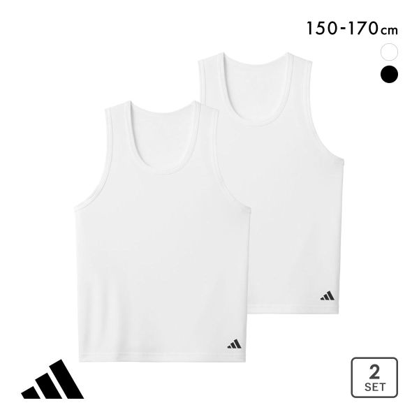 アディダス タンクトップ 2枚組 キッズ用 adidas