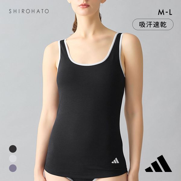 アディダス ブラタンクトップ レディース adidas 吸汗速乾 パット付き タンクトップ インナー