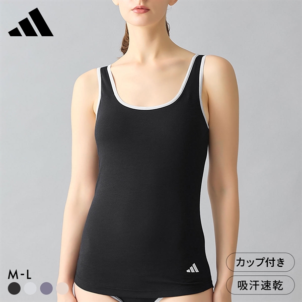 アディダス ブラタンクトップ レディース adidas 吸汗速乾 パット付き タンクトップ インナー