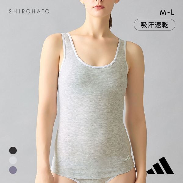 アディダス ブラタンクトップ レディース adidas 吸汗速乾 パット付き タンクトップ インナー