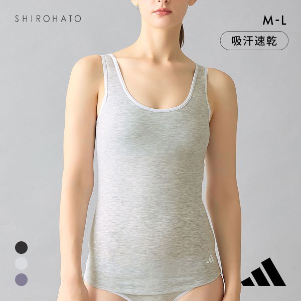 アディダス ブラタンクトップ レディース adidas 吸汗速乾 パット付き タンクトップ インナー
