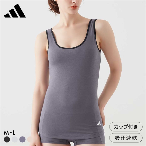 アディダス ブラタンクトップ レディース adidas 吸汗速乾 パット付き タンクトップ インナー