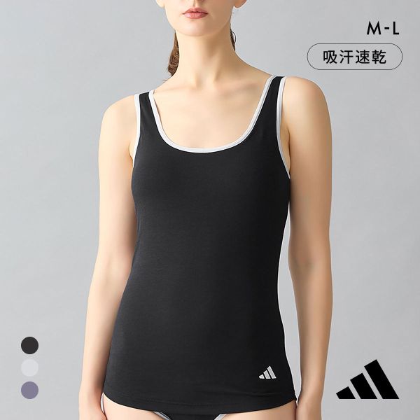 アディダス ブラタンクトップ レディース adidas 吸汗速乾 パット付き タンクトップ インナー