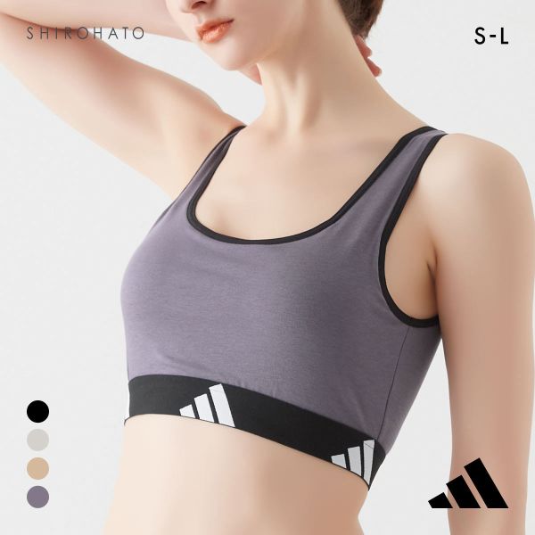 アディダス ハーフトップ ノンワイヤー ブラジャー adidas
