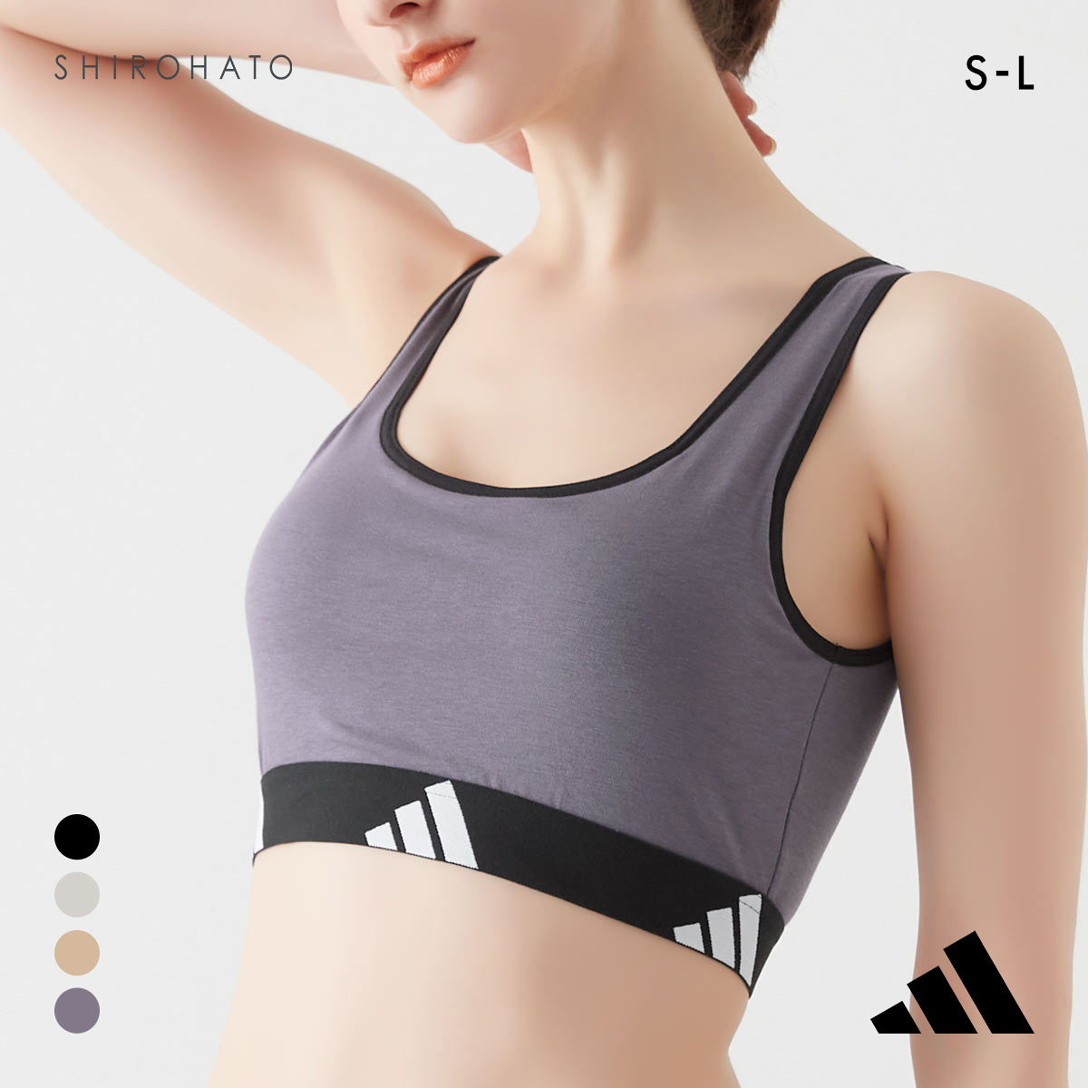 アディダス ハーフトップ ノンワイヤー ブラジャー adidas(DGY-濃グレー-S)